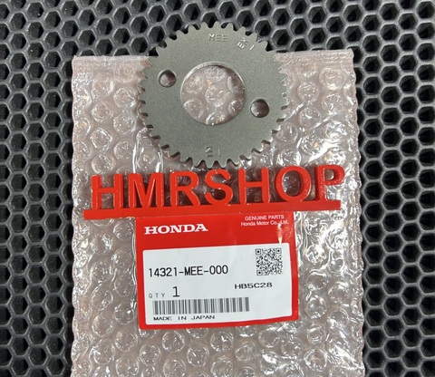 Honda Звезда распредвала ГРМ ведомая 14321-MEE-000