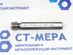 Калибр–пробка М12х1,25 6Н НЕ с ручкой