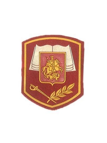 Шеврон кадетское образование пластизоль красный