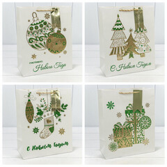 
          Пакет подарочный 26 х 32 х 13 см Набор 4 шт "Новый год" с тиснением (Белый)