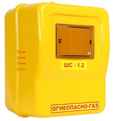 Шкаф для газового счетчика ШС-1.2 (ВК-1.6; 2.5; 4)