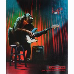 
          Дневник для музыкальной школы Проф-Пресс, 48л., скрепка "Обезьяна на сцене"