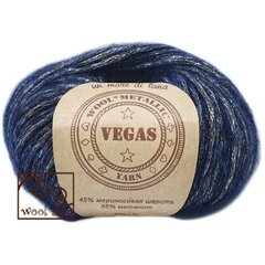 Wool Sea Vegas (45% мериносовая шерсть, 55% метанит, 50гр/150м)