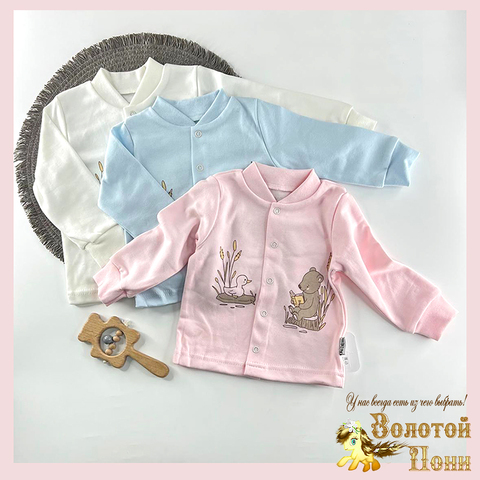 Кофточка хл детская (68-86) 251223-TR7161