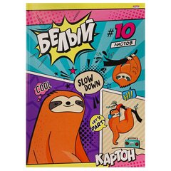 
          Картон белый Проф-Пресс, 193*280мм., мелованный, 10 листов, КБС, "Медленные ленивцы"