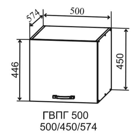 Кухня Манго шкаф верхний горизонтальный глубокий высокий 500