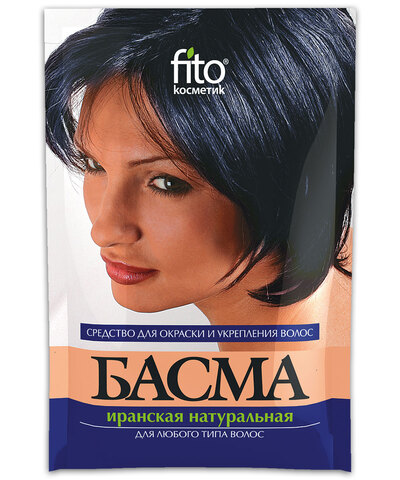ФИТО Басма иранская натуральная 25г
