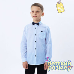 Уценка | Рубашка (бабочка, имитация паше)