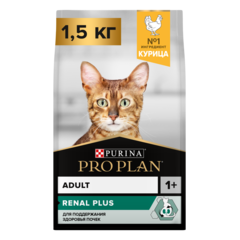 Pro Plan Original cухой корм для взрослых кошек (курица) 1,5кг