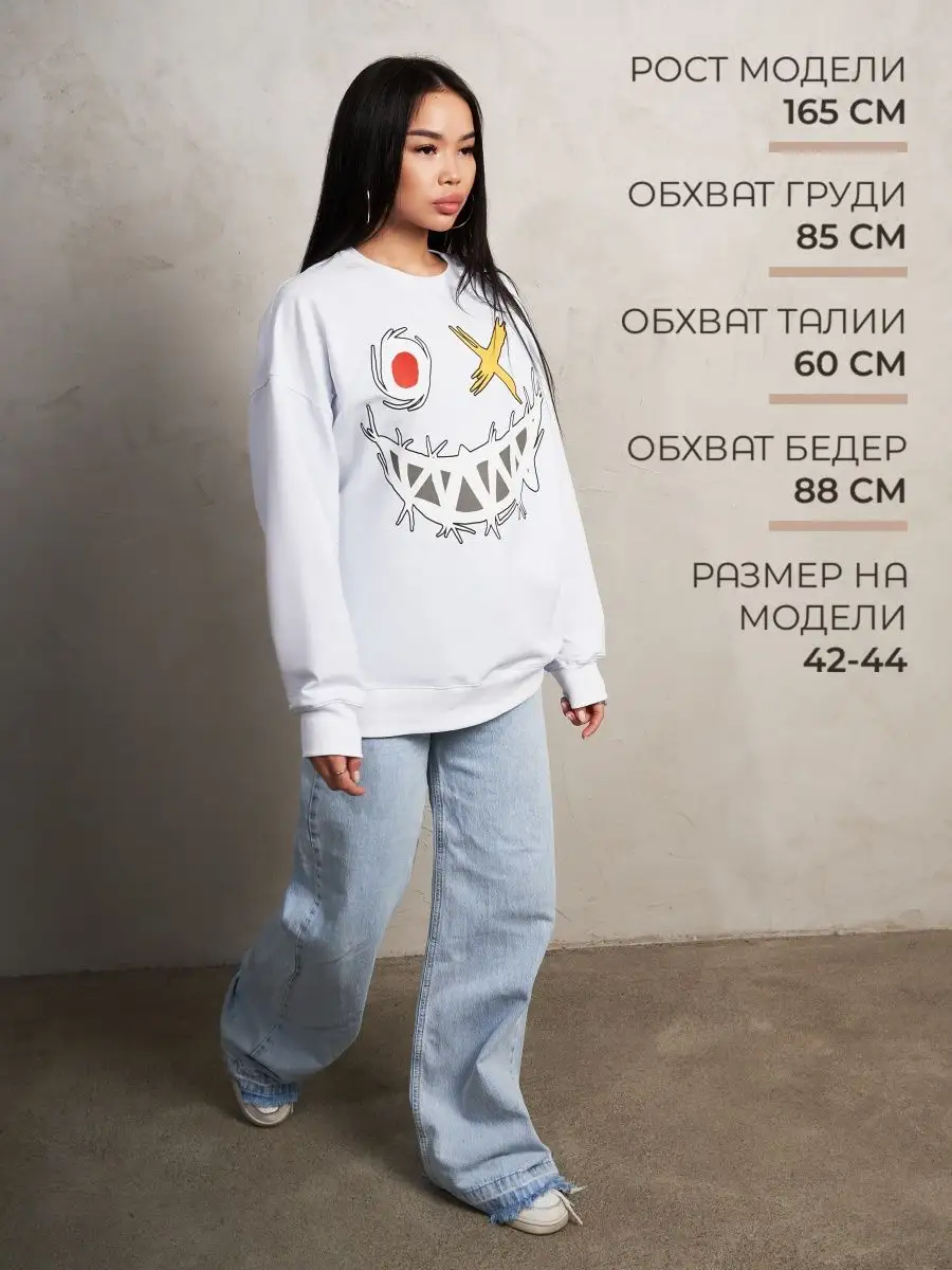 Лонгслив оверсайз женский мужской спортивный с принтом аниме