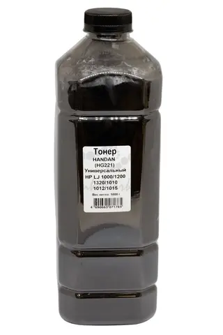 Тонер HANDAN (HG221) универсальный для HP LJ 1000, 1200, 1320, 1010, 1012, 1015, Bk, 1кг, канистра