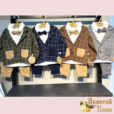 Костюм 4 пред детский (74-92) 260328-Q246