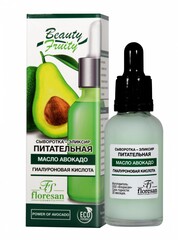 Floresan BEAUTY - FRUITY Сыворотка-эликсир ПИТАТЕЛЬНАЯ с маслом авокадо 30мл (Ф-658)