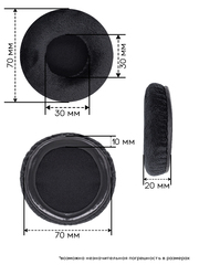 Амбушюры для наушников SONY WH-CH500, WH-CH510 (велюр)