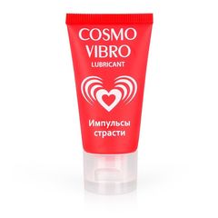 Женский стимулирующий лубрикант на силиконовой основе Cosmo Vibro 50 мл