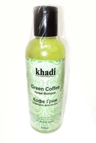 Шампунь без сульфатов 'Khadi Green Coffee' Зеленый Кофе 210мл