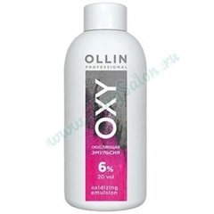 Окисляющая эмульсия «Oxidizing Emulsion» 6% 20vol, Oxy Ollin, 90 мл.