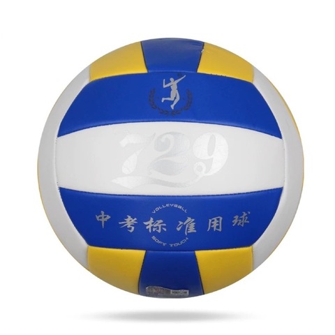 Мяч волейбольный 729 VOLLEYBALL SOFT TOUCH OFFICIAL SP-7166 (р.5)