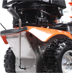 Подметальная машина PATRIOT S 510BS