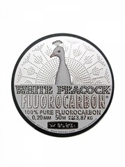 Леска Balsax White Peacock Fluorocarbon Box 50м 0,20 (3,87кг)