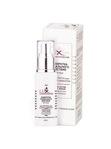Lux Care Сыворотка для лица глобального действия для упругой кожи с лифтинг эффект,50 мл. Витекс