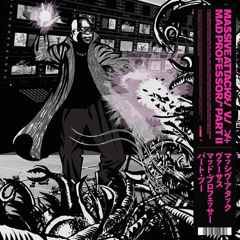 Виниловая пластинка. Massive Attack - Mezzanine (The Mad Professor Remixes) (Pink Vinyl)