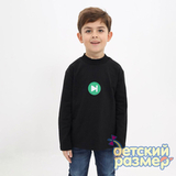 Лонгслив из тонкого футера