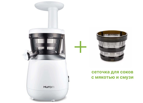 Шнековая соковыжималка Hurom HP-WWE12 белая (3 поколение)