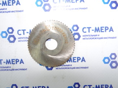 Фреза отрезная по металлу 50х2х13мм z=64 Р6АМ5 с фаской без ш/п