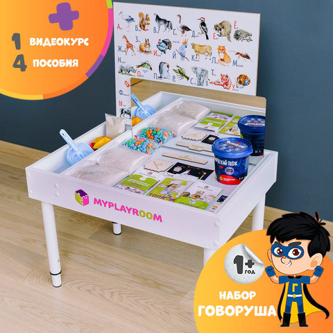 Игровой набор "ГОВОРУША", 1+