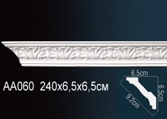 Карниз потолочный гибкий AA060