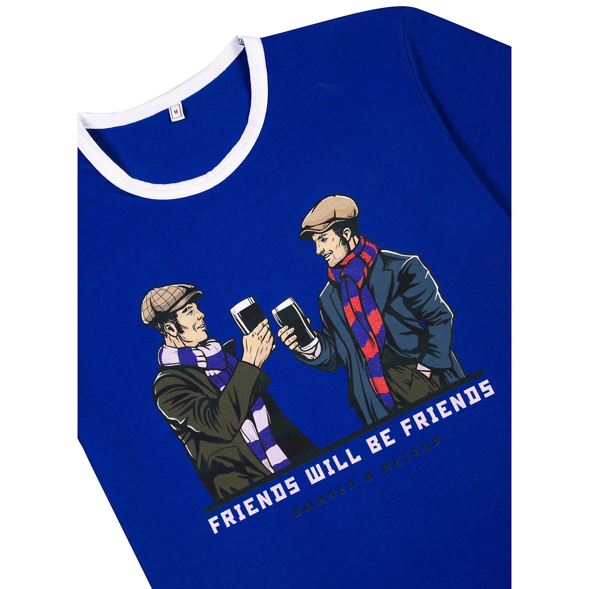 Friends blue t-shirt