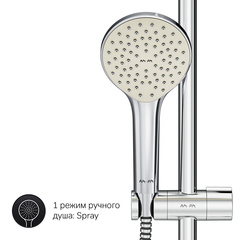 Душевая система AM.PM Sunny F0785C800 со смесителем