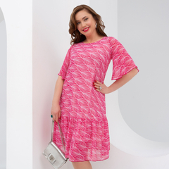 Платье Лучший вклад в себя (ягодный пунш) Charutti (Акция)