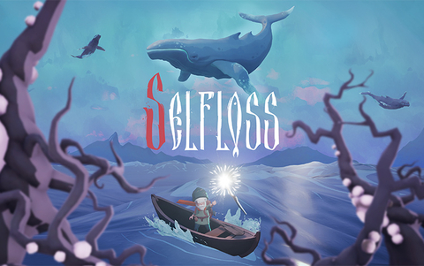 Selfloss (для ПК, цифровой код доступа)