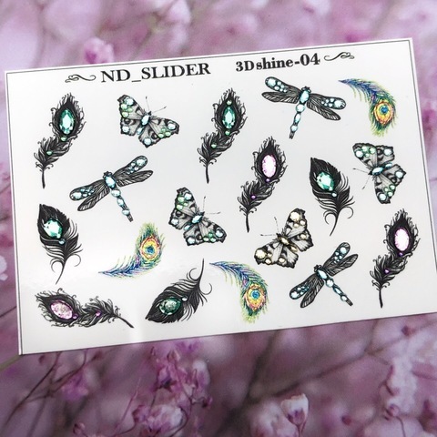 Слайдер-дизайн Nail Design 3D shine-04