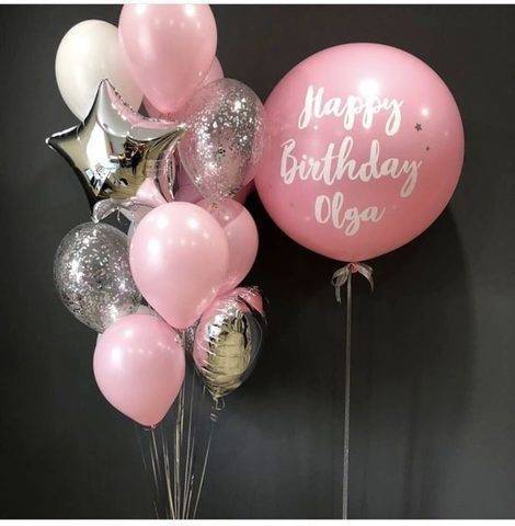 воздушные шары девочке на день рождения, розовые шары, большой шар гигант с текстом