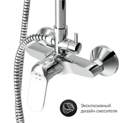 Душевая система AM.PM Sunny F0785C800 со смесителем