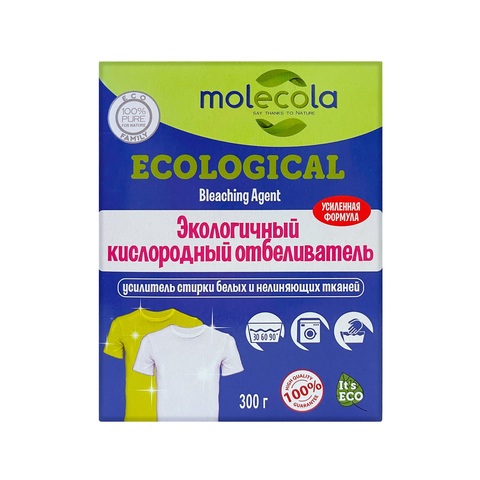 Экологичный кислородный отбеливатель 300 г | Molecola