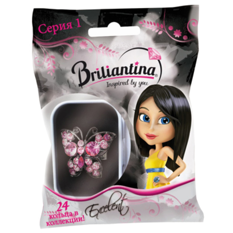 Игровой набор Briliantina"Кольцо", серия Excelent