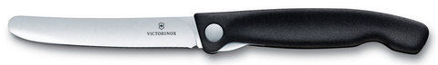 Набор для пикника Victorinox Swiss Classic, Black (6.7191.F3)