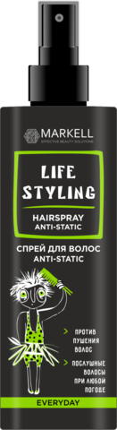 MARKELL Life Styling Спрей для волос  ANTI-STATIC 195мл
