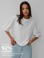 Футболка URBAN (One Size)