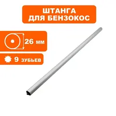 Штанга нижняя в сборе DDE d26х748мм, вал 9ТхКвадрат GB26/33/43