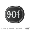 Номерок на дверь квартиры 901, для кабинета, офиса, шильдик 9 х 7 см, черный, Айдентика Технолоджи