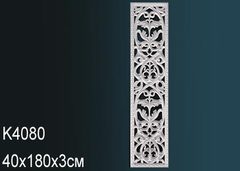 Панно K4080