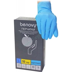 Нитриловые перчатки, неопудренные (голубые), Benovy. Вес: 3,5 гр. 100 шт/уп.
