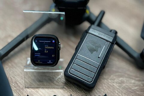 Детектор БПЛА «ЯСТРЕБ V4» + smart-часы в комплекте