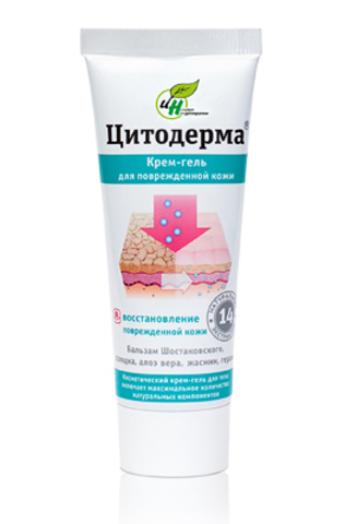 ЦИТОДЕРМА  75 мл в тубе  Защитный, противовоспалительный и антисептический крем-гель для поврежденной кожи ТМ Институт натуротерапии