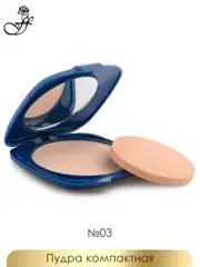 FFleur РР 612 Пудра-основа MIX под макияж компактная тон 01-06 ( 6 тонов)  Loving Care Foundation